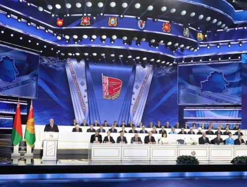 ИЗБРАН ПРЕЗИДИУМ ВСЕБЕЛОРУССКОГО НАРОДНОГО СОБРАНИЯ. КТО В ЕГО СОСТАВЕ?