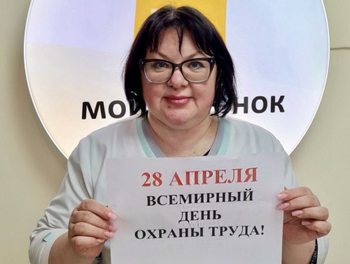 Викторины, челленджи и консультации…