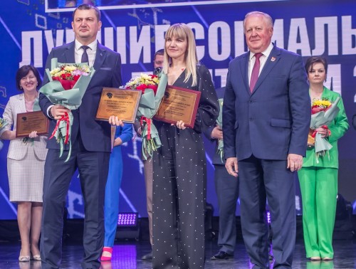 НАКАНУНЕ 1 МАЯ В ГРОДНО НАГРАДИЛИ ЛЮДЕЙ ТРУДА