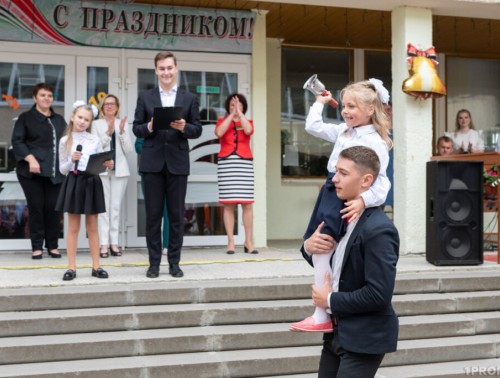 ПОСЛЕДНИЙ ЗВОНОК-2024. КОГДА И В КАКОМ ФОРМАТЕ ПРОЙДЕТ