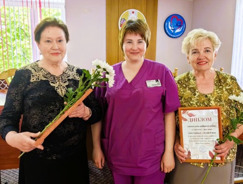 В 1-й поликлинике Гродно профком чествовал семейные пары с полувековым стажем совместной жизни
