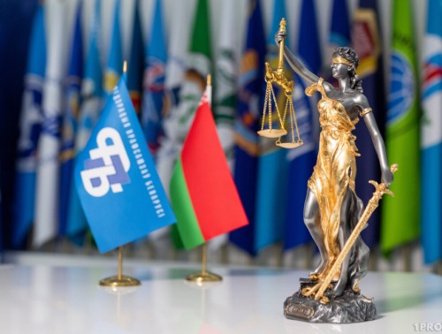 РОВНО ЧЕРЕЗ НЕДЕЛЮ, 30 МАЯ, ВО ВСЕХ РЕГИОНАХ СТРАНЫ ПРОЙДЕТ ВЫЕЗДНОЙ ПРИЕМ ГРАЖДАН ФПБ