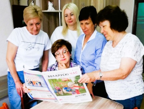 Профком Гродненской «Фармации» запустил фоточеллендж #ЧитайБеларускiЧас