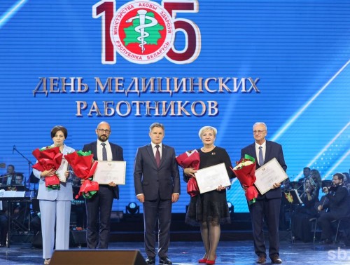 Заведующий неврологическим отделением Гродненской университетской клиники Петр Хоперский награжден Почетной грамотой Совета Министров