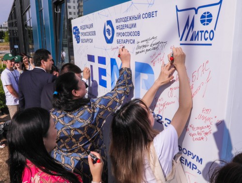 «ТЕМП-2024» СОБЕРЕТ ПРОФАКТИВИСТОВ ИЗ 11 СТРАН