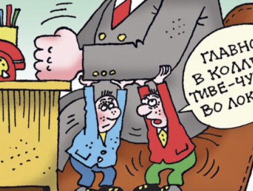 НЕСПРАВЕДЛИВАЯ ХАРАКТЕРИСТИКА ЕДВА НЕ ЛИШИЛА РАБОТНИЦУ НОВОГО РАБОЧЕГО МЕСТА. ЗА ПОМОЩЬЮ ЖЕНЩИНА ОБРАТИЛАСЬ В ПРОФСОЮЗ