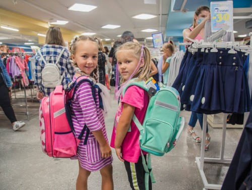 КАК ПОЛУЧИТЬ МАТЕРИАЛЬНУЮ ПОМОЩЬ НА ПОДГОТОВКУ РЕБЕНКА К ШКОЛЕ? 