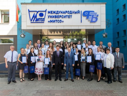 ПРЕДСЕДАТЕЛЬ ФПБ ЮРИЙ СЕНЬКО ВСТРЕТИЛСЯ С ЛУЧШИМИ ВЫПУСКНИКАМИ «МИТСО»