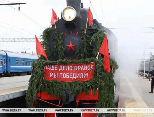 ПОЕЗД ПОБЕДЫ БУДЕТ В ГРОДНО 9 И 10 ИЮЛЯ