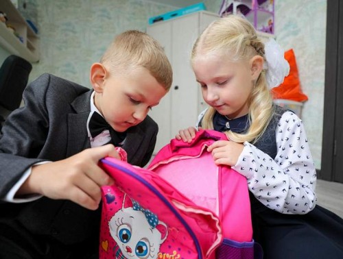 В ОБЛАСТИ НАЧАЛИ ПРИНИМАТЬ ЗАЯВЛЕНИЯ ОТ МНОГОДЕТНЫХ СЕМЕЙ НА ОКАЗАНИЕ ЕДИНОВРЕМЕННОЙ МАТЕРИАЛЬНОЙ ПОМОЩИ К ШКОЛЕ