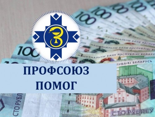 КОНТРОЛЬ ТЕМПЕРАТУРНОГО И ПИТЬЕВОГО РЕЖИМОВ В УЧРЕЖДЕНИЯХ ЗДРАВООХРАНЕНИЯ