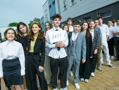 ПРОФСОЮЗНЫЙ УНИВЕРСИТЕТ «МИТСО» ТОРЖЕСТВЕННО ВСТРЕТИЛ НОВОЕ ПОКОЛЕНИЕ СТУДЕНТОВ 