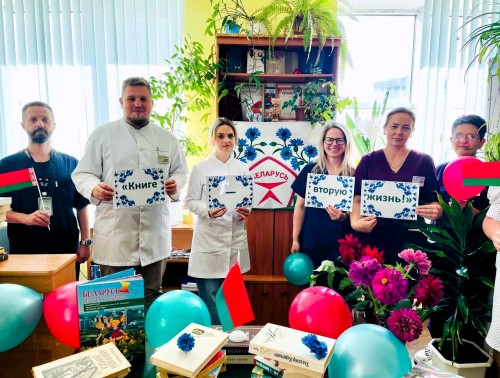 В Гродно работники «Психиатрии-наркологии» обменялись любимыми книгами в рамках акции «Книге – вторую жизнь»