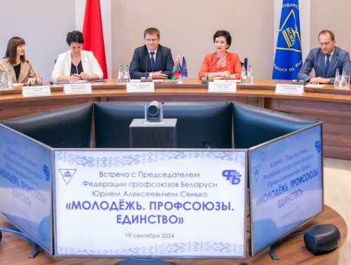 ЮРИЙ СЕНЬКО В ГРОДНО: ПРИЯТНО ВИДЕТЬ ЗАИНТЕРЕСОВАННОСТЬ МОЛОДЫХ ЛЮДЕЙ В ОБСУЖДЕНИИ САМЫХ НАСУЩНЫХ ВОПРОСОВ