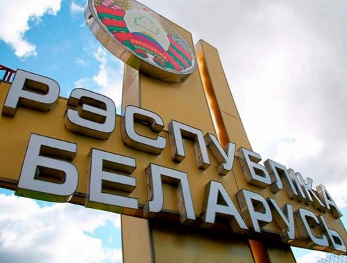 СВЫШЕ 4 ТЫСЯЧ ЕВРОПЕЙЦЕВ ПОСЕТИЛИ БЕЛАРУСЬ БЕЗ ВИЗ ЗА НЕДЕЛЮ