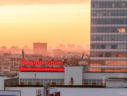 ВЕЛИКОБРИТАНИЯ ВВЕЛА САНКЦИИ ПРОТИВ ОДНОГО ИЗ БЕЛОРУССКИХ БАНКОВ  