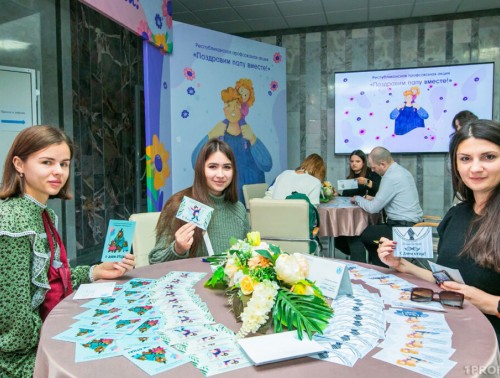 В ШТАБ-КВАРТИРЕ ФПБ ПРОШЛА РЕСПУБЛИКАНСКАЯ ПРОФСОЮЗНАЯ АКЦИЯ «ПОЗДРАВИМ ПАПУ ВМЕСТЕ!»