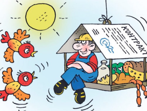 ПОСЛЕ ВМЕШАТЕЛЬСТВА ПРОФСОЮЗА У РАБОТНИКОВ БОЛЬШОГО КОЛЛЕКТИВА НАКОНЕЦ ПОЯВИЛИСЬ ТРУДОВЫЕ ГАРАНТИИ