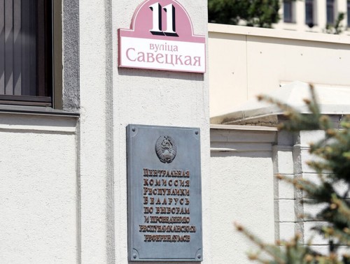 КАК ОТЛИЧИТЬ ЧЛЕНА ИНИЦИАТИВНОЙ ГРУППЫ ПО СБОРУ ПОДПИСЕЙ ОТ МОШЕННИКА?  