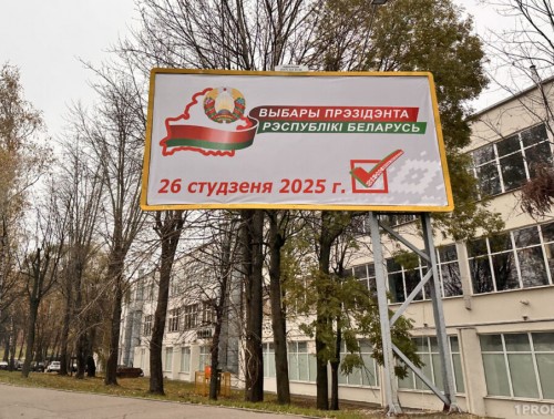 ПОЧЕМУ ДВОЕ ПОТЕНЦИАЛЬНЫХ КАНДИДАТОВ ВЫШЛИ ИЗ ПРЕЗИДЕНТСКОЙ ГОНКИ И КТО ОСТАЛСЯ  