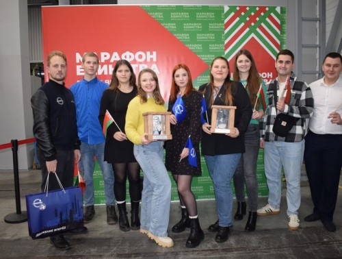 РЕСПУБЛИКАНСКАЯ ОБЩЕСТВЕННО-КУЛЬТУРНАЯ АКЦИЯ «МАРАФОН ЕДИНСТВА» ПОДАРИЛА ПРАЗДНИК ЖИТЕЛЯМ И ГОСТЯМ ВИТЕБСКА