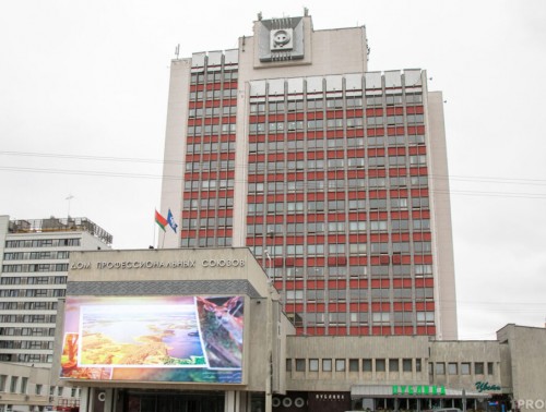 ФПБ И НАРОДНОЕ ОБЩЕСТВО ДРУЖБЫ ПРОВИНЦИИ СЫЧУАНЬ КИТАЯ ОПРЕДЕЛИЛИ ВЕКТОРЫ СОТРУДНИЧЕСТВА