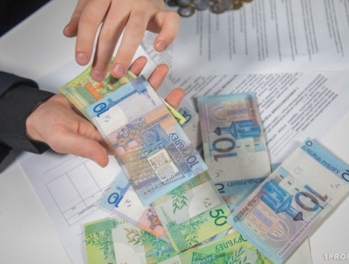 «МИНИМАЛКУ» ПОДНИМУТ В БЕЛАРУСИ С 1 ЯНВАРЯ