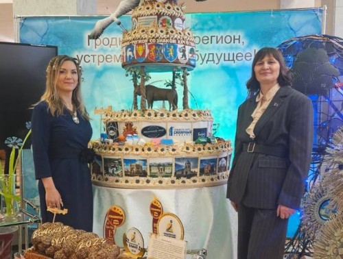 ДОСТИЖЕНИЯ ГРОДНЕНСКОЙ ОБЛАСТИ ПРЕДСТАВЛЕНЫ НА ВЫСТАВКЕ «УСЕ ЛЕПШАЕ – БЕЛАРУСКАЕ» В МИНСКЕ