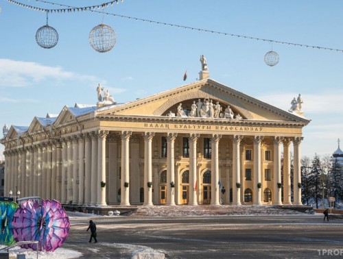 КАКИЕ КОЛЛЕКТИВЫ ДВОРЦА КУЛЬТУРЫ ПРОФСОЮЗОВ В 2024 ГОДУ ПОДТВЕРДИЛИ ЗВАНИЯ НАРОДНЫХ И ЗАСЛУЖЕННЫХ