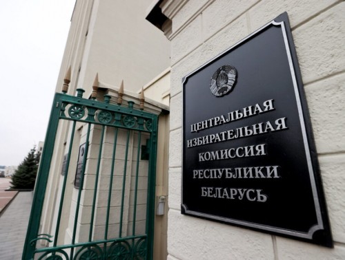 В БЕЛАРУСИ СТАРТУЕТ АГИТАЦИОННЫЙ ЭТАП ИЗБИРАТЕЛЬНОЙ КАМПАНИИ