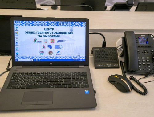 ЦЕНТР ОБЩЕСТВЕННОГО НАБЛЮДЕНИЯ: СРЕДИ 132 ОБРАЩЕНИЙ ТОЛЬКО ДВА ОБОСНОВАННЫХ ЗАМЕЧАНИЯ