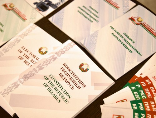 ЦИК ОГЛАСИЛ ПРЕДВАРИТЕЛЬНУЮ ИНФОРМАЦИЮ О КОЛИЧЕСТВЕ ГОЛОСОВ ИЗБИРАТЕЛЕЙ, ПОДАННЫХ ЗА КАЖДОГО КАНДИДАТА В ПРЕЗИДЕНТЫ РЕСПУБЛИКИ БЕЛАРУСЬ