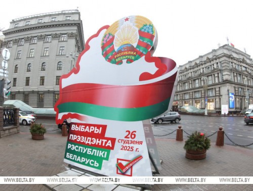 За Александра Лукашенко на выборах в Беларуси проголосовали 86,82% избирателей