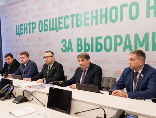 В ЦЕНТРЕ ОБЩЕСТВЕННОГО НАБЛЮДЕНИЯ ЗА ВЫБОРАМИ СОСТОЯЛАСЬ ИТОГОВАЯ ПРЕСС-КОНФЕРЕНЦИЯ