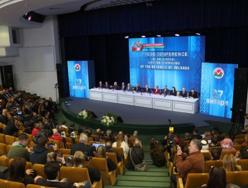 В ЦИК ПОДВЕЛИ ПРЕДВАРИТЕЛЬНЫЕ ИТОГИ ВЫБОРОВ ПРЕЗИДЕНТА РЕСПУБЛИКИ БЕЛАРУСЬ