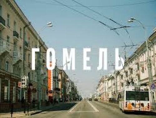 ГОМЕЛЬ ПРИЗНАН МОЛОДЕЖНОЙ СТОЛИЦЕЙ БЕЛАРУСИ-2025