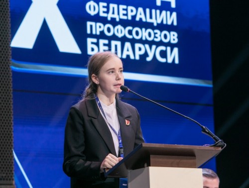 САМЫЙ МОЛОДОЙ ДЕЛЕГАТ ВНС РАССКАЗАЛА, КАКИЕ ВОЗМОЖНОСТИ ЕСТЬ У БЕЛОРУССКОЙ МОЛОДЕЖИ