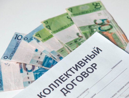 СВЫШЕ 700 РУБЛЕЙ МАТПОМОЩИ НЕДОПОЛУЧИЛИ 10 РАБОТНИКОВ ОДНОГО ИЗ ПРЕДПРИЯТИЙ. СИТУАЦИЯ РАЗРЕШИЛАСЬ ЛИШЬ БЛАГОДАРЯ ПРОФСОЮЗУ