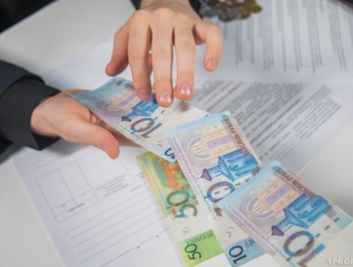 НАНИМАТЕЛЬ ИЗМЕНИЛ УСЛОВИЯ ОПЛАТЫ ТРУДА, НО НЕ УВЕДОМИЛ ОБ ЭТОМ ПОДЧИНЕННЫХ – В СИТУАЦИИ РАЗБИРАЛСЯ ПРОФСОЮЗ