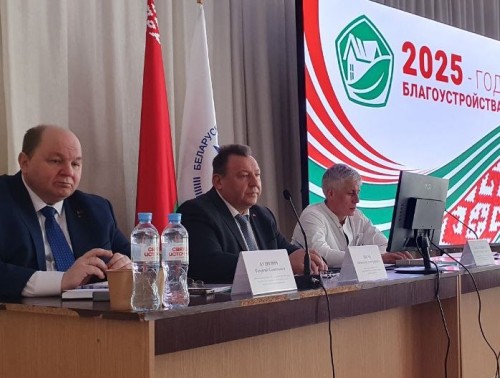 ВЯЧЕСЛАВ ШИЛО: КОМФОРТНАЯ И БЕЗОПАСНАЯ РАБОЧАЯ СРЕДА СПОСОБСТВУЮТ ПОВЫШЕНИЮ МОРАЛЬНОГО ДУХА И ЭФФЕКТИВНОСТИ ТРУДА РАБОТНИКОВ