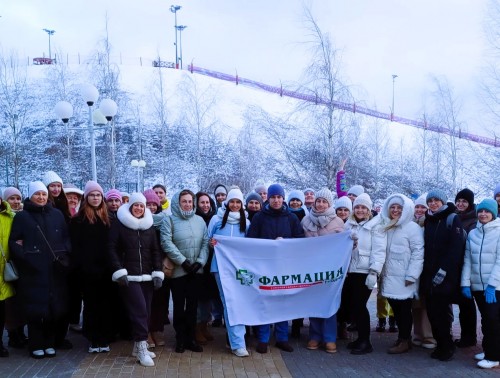 Свой брендовый праздник «Зимник по аптечному рецепту» гродненские фармацевты провели в горнолыжном центре «Силичи»