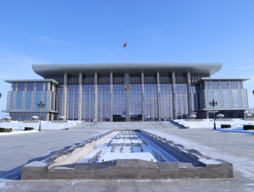 ОЧЕРЕДНОЕ ЗАСЕДАНИЕ ВНС СОСТОИТСЯ В АПРЕЛЕ 2025 ГОДА