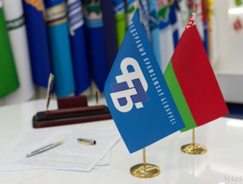 РЕСПУБЛИКАНСКИЙ ПРОФСОЮЗНЫЙ ПРАВОВОЙ ПРИЕМ ГРАЖДАН ПРОЙДЕТ 27 ФЕВРАЛЯ