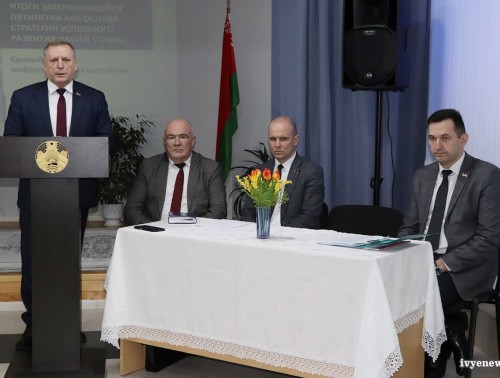 В рамках единого дня информирования Владислав Голяк встретился с трудовым коллективом КСУП «Субботники»