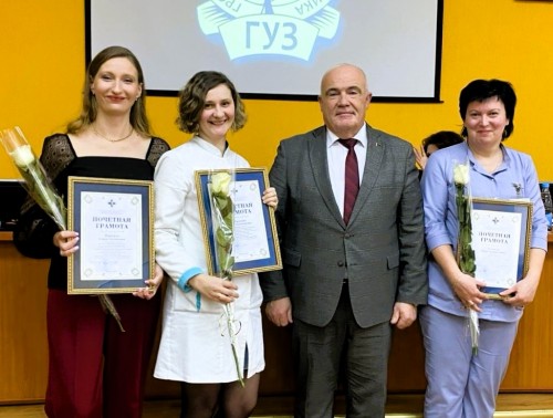 Владислав Голяк вручил профсоюзные награды на итоговом городском медико-санитарном совете в Гродно
