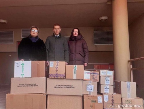 ГРОДНЕНСКОЕ РУП «ФАРМАЦИЯ» ПЕРЕДАЛО ГУМАНИТАРНУЮ ПОМОЩЬ ДЛЯ ПОСТРАДАВШИХ В КУРСКОЙ ОБЛАСТИ
