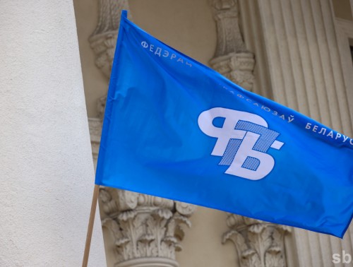 В Гродненской области профсоюз здравоохранения назвал лучших в сфере общественного контроля за охраной труда