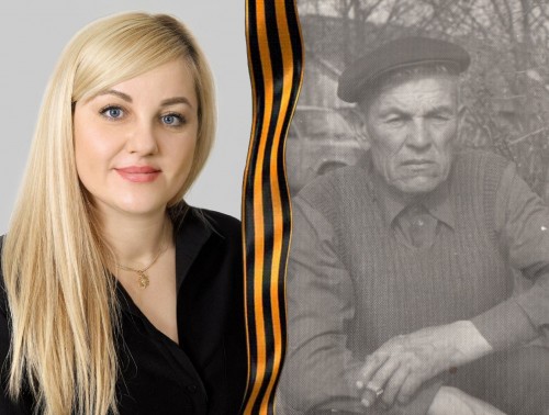 Новые имена в проекте "Мой дед воевал"