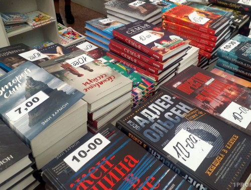 КАК ПРОШЕЛ ПЕРВЫЙ ДЕНЬ XXXII МИНСКОЙ МЕЖДУНАРОДНОЙ КНИЖНОЙ ВЫСТАВКИ-ЯРМАРКИ