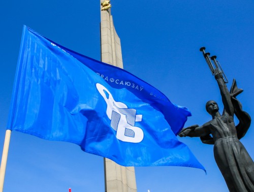 В ФПБ ПРОДОЛЖАТ ПРАКТИКУ ПРОВЕДЕНИЯ ОБУЧАЮЩИХ КУРСОВ ПО АКТУАЛЬНЫМ ВОПРОСАМ ЗАКОНОДАТЕЛЬСТВА
